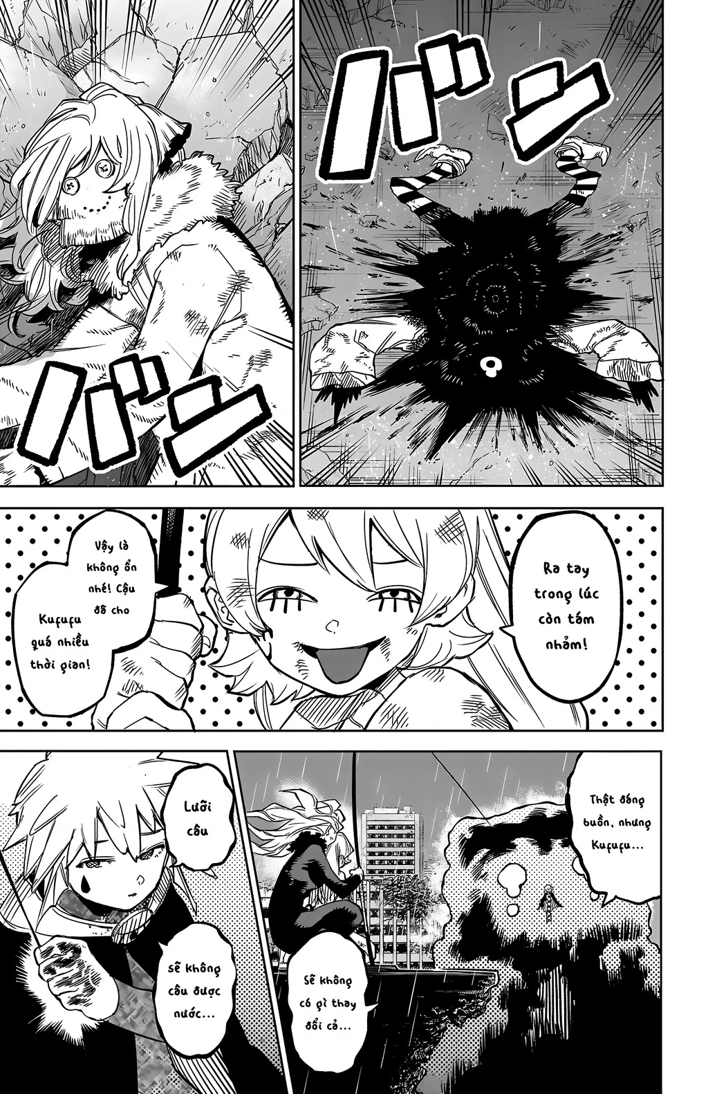 Shy Chapter 139 - 11