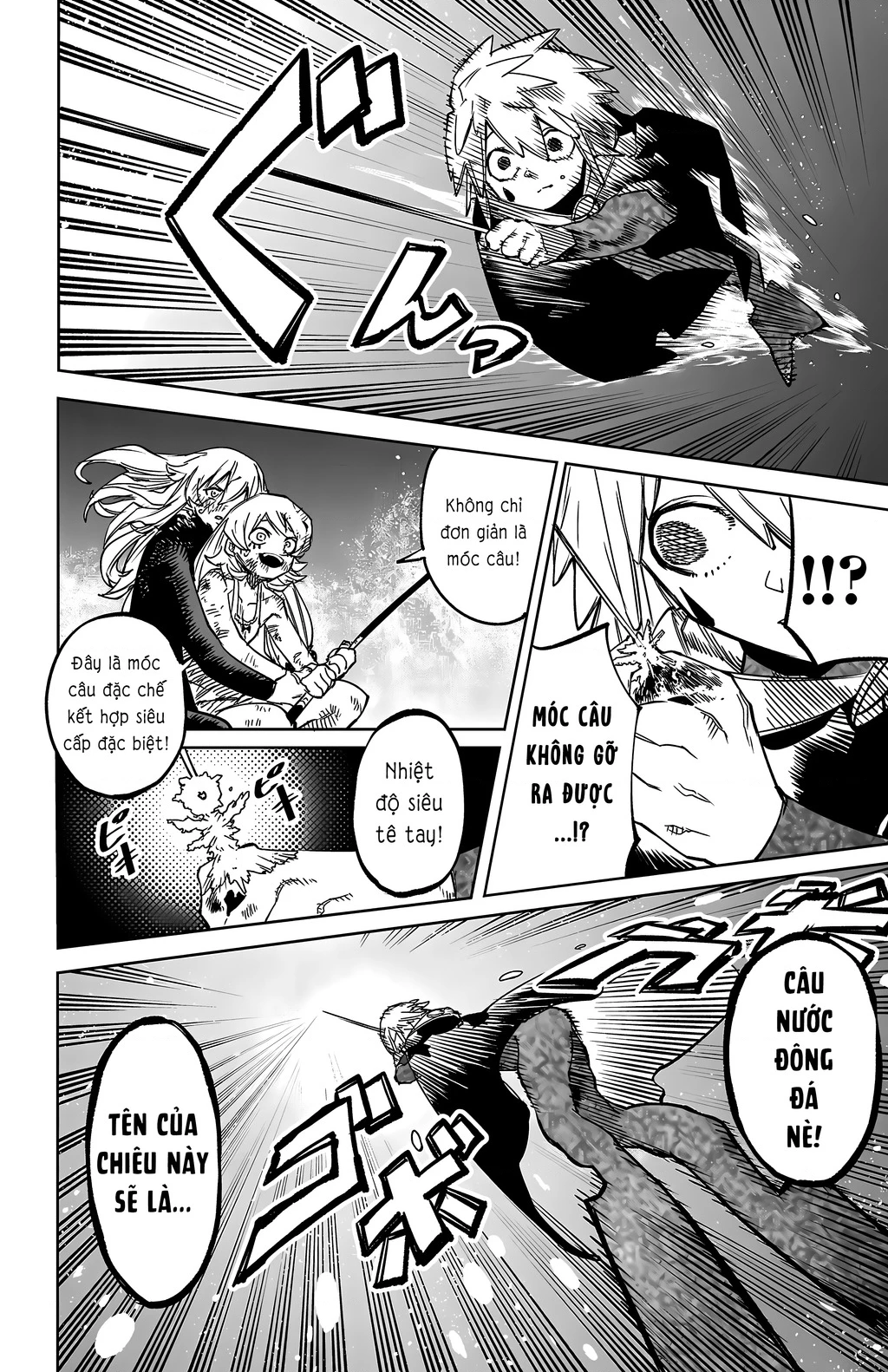 Shy Chapter 139 - 12