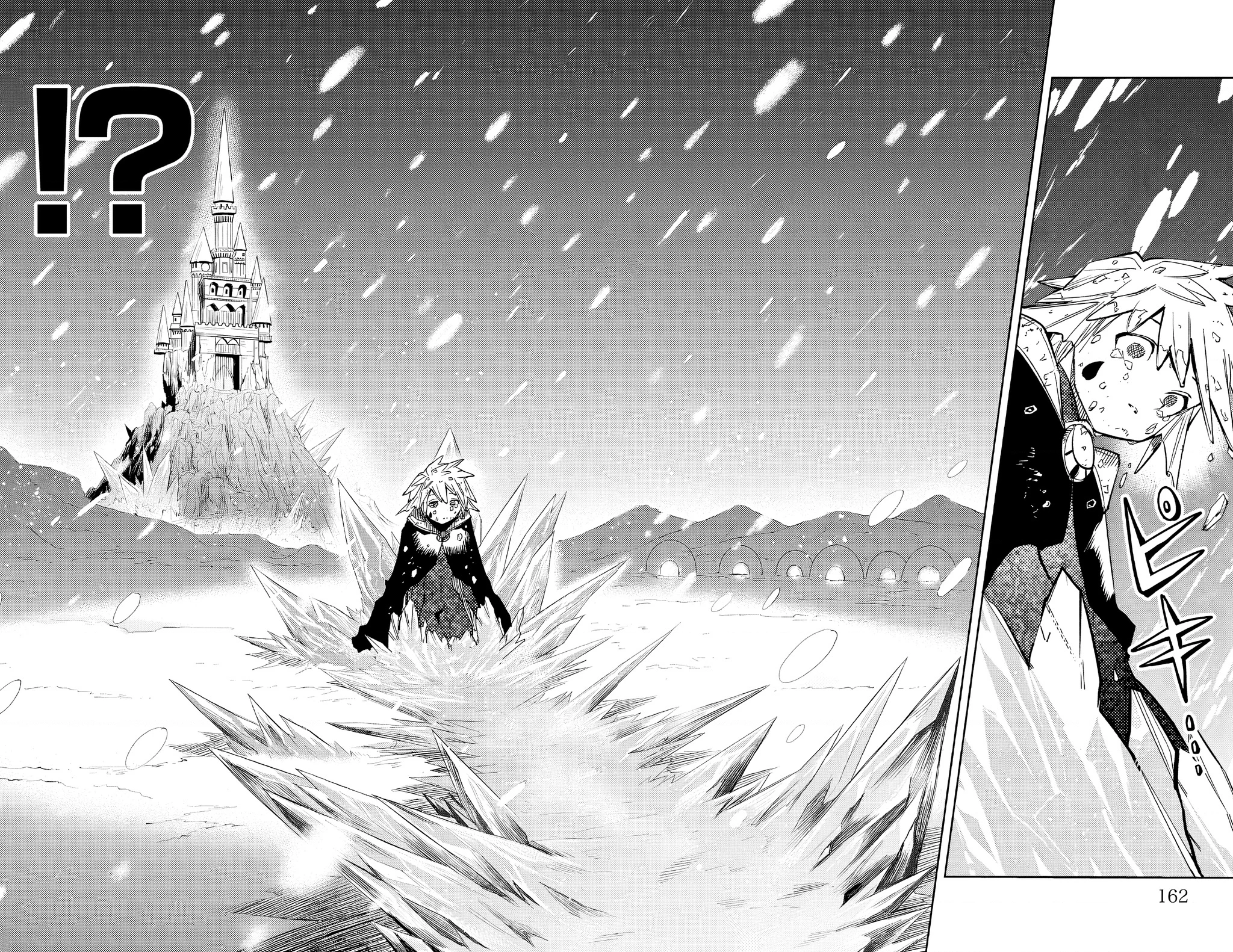 Shy Chapter 139 - 14