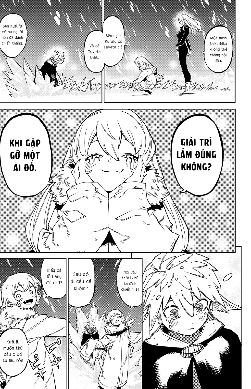 Shy Chapter 139 - 16