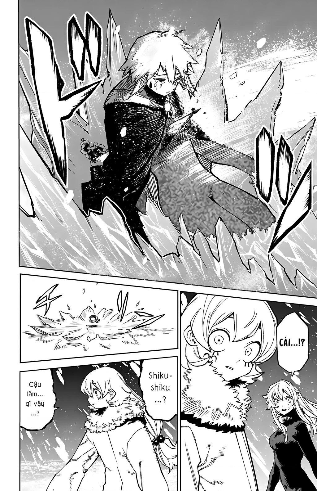 Shy Chapter 139 - 17