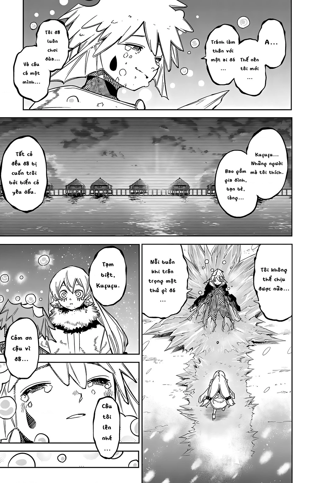 Shy Chapter 139 - 18