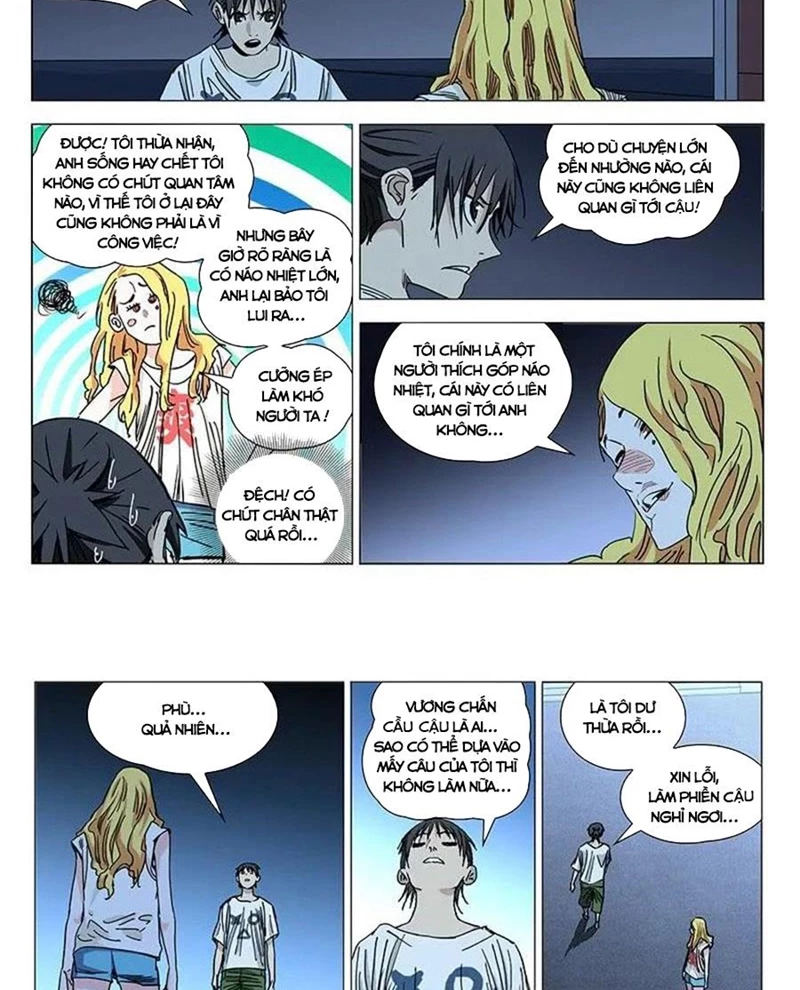 Nhất Nhân Chi Hạ Chapter 418 - 3