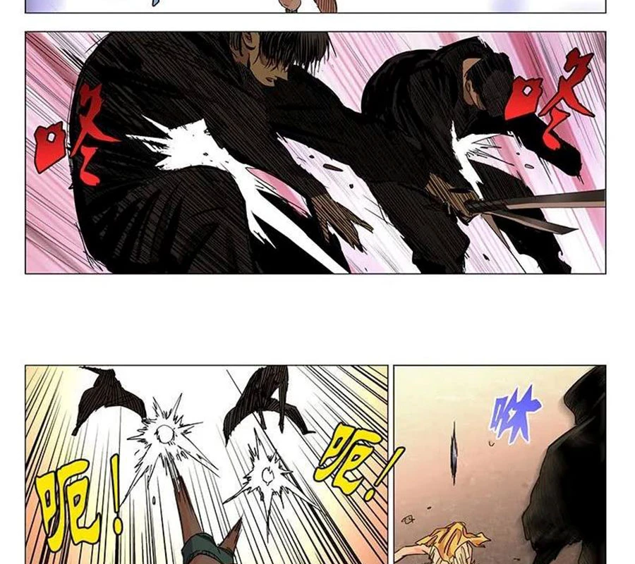 Nhất Nhân Chi Hạ Chapter 419 - 22