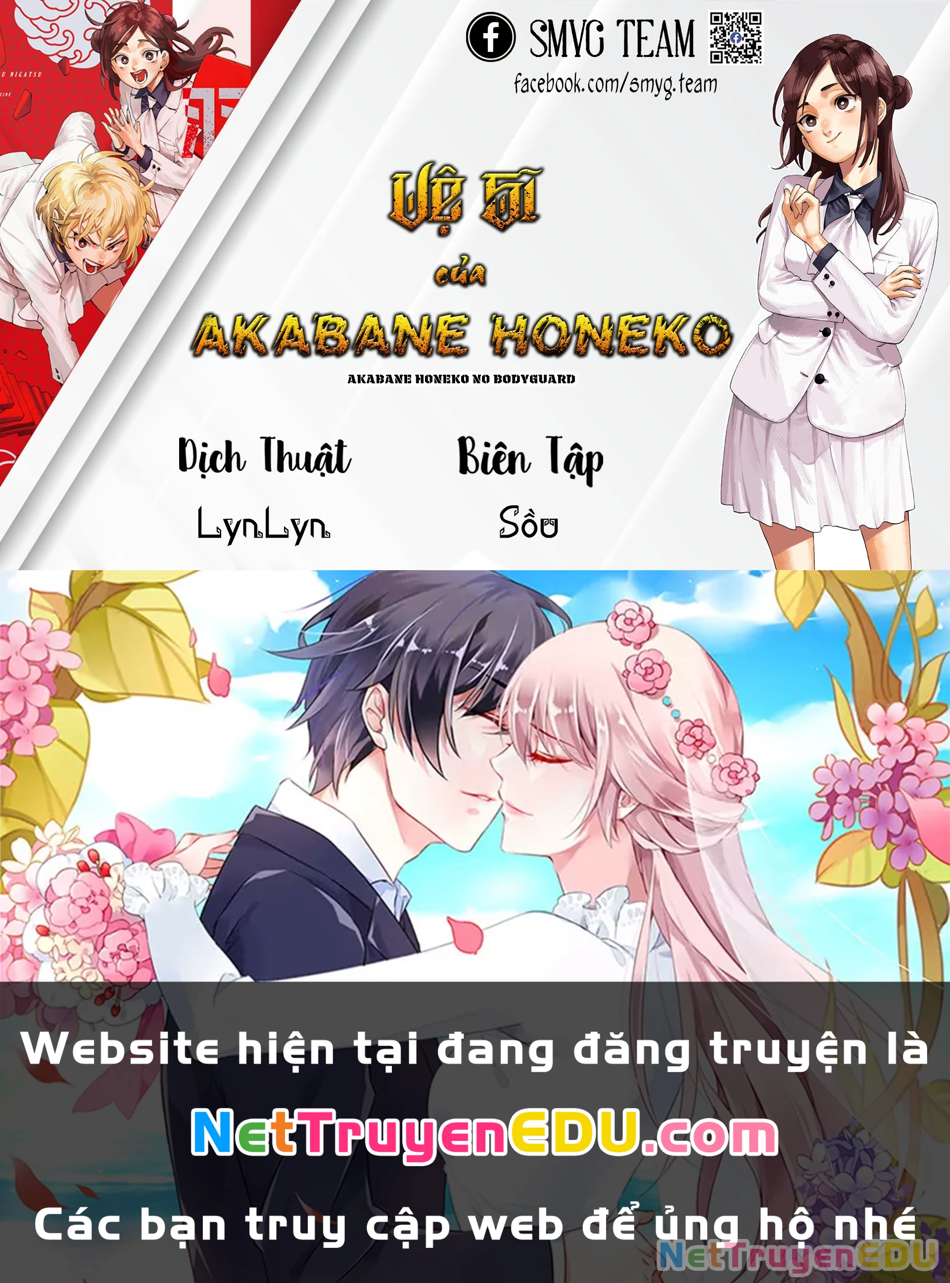 Vệ Sĩ Của Akabane Honeko Chapter 41 - 21