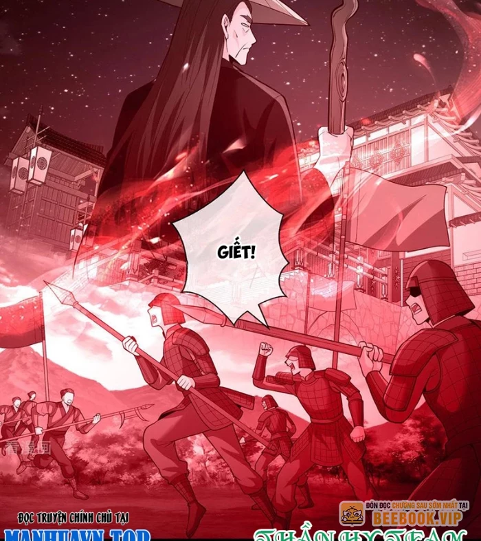 Ngạo Thị Thiên Địa Chapter 828 - 12