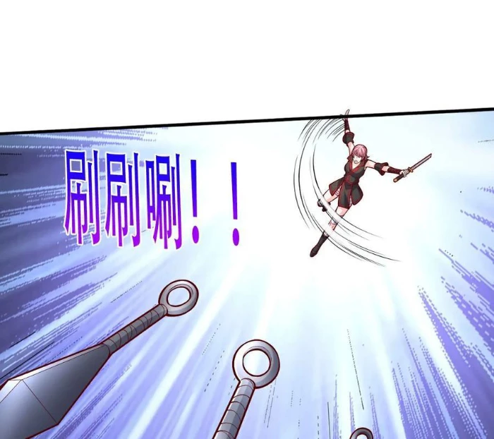 Ngạo Thị Thiên Địa Chapter 830 - 14