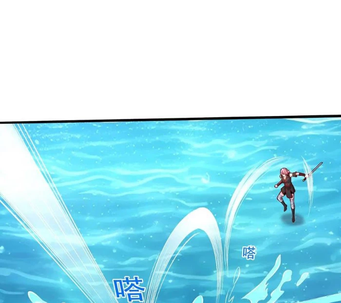 Ngạo Thị Thiên Địa Chapter 830 - 26