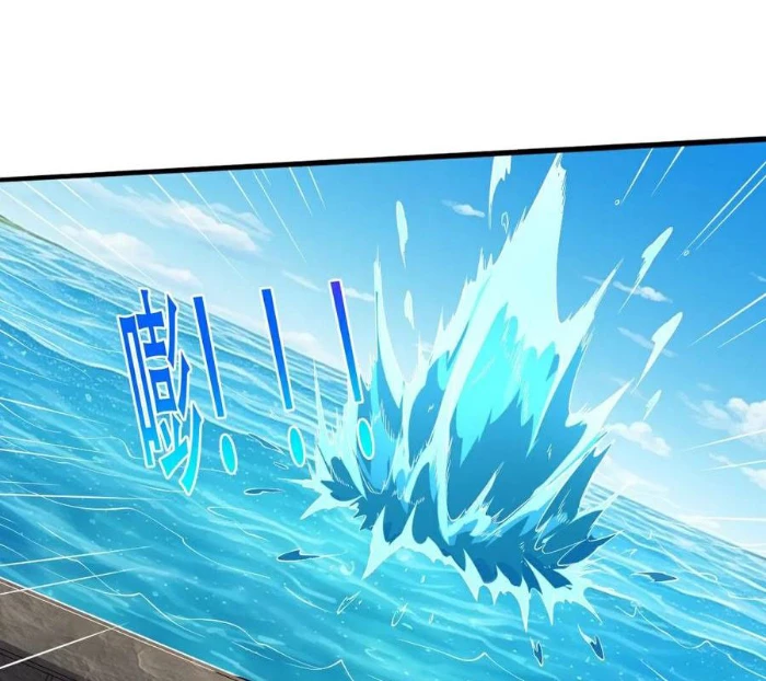 Ngạo Thị Thiên Địa Chapter 830 - 40