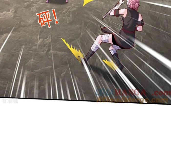 Ngạo Thị Thiên Địa Chapter 830 - 49
