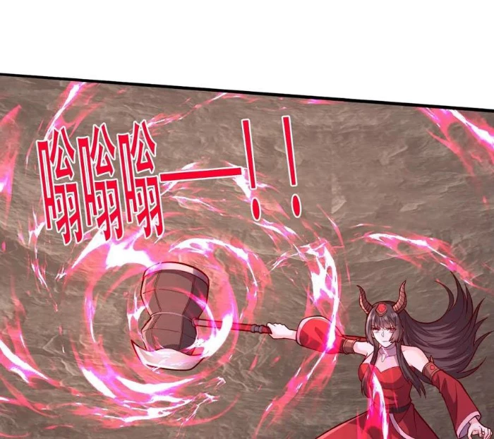 Ngạo Thị Thiên Địa Chapter 830 - 50