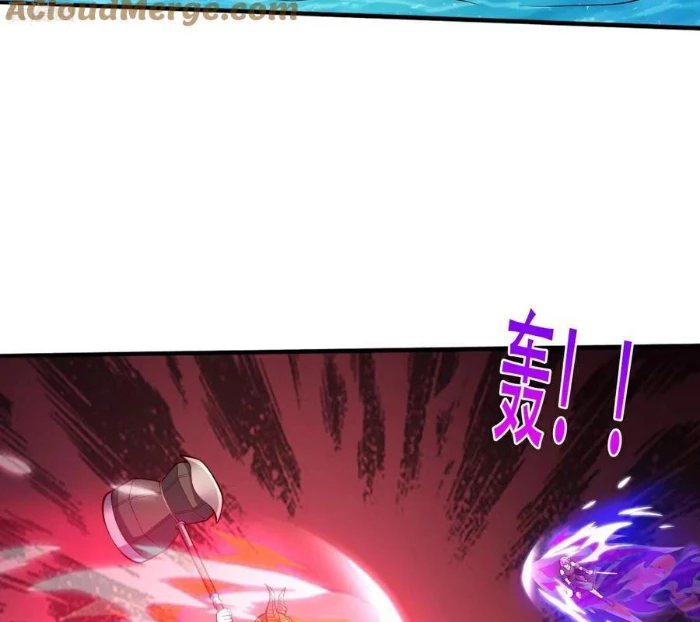 Ngạo Thị Thiên Địa Chapter 830 - 53