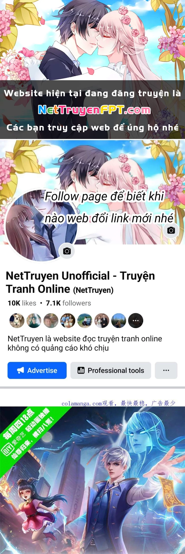 Ngạo Thị Thiên Địa Chapter 831 - 1