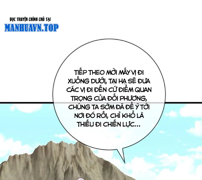 Ngạo Thị Thiên Địa Chapter 831 - 23