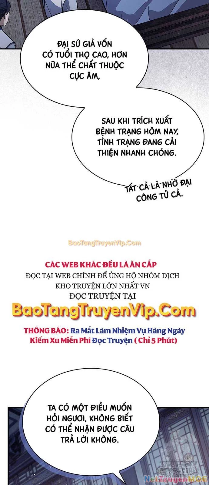 Thiên Qua Thư Khố Đại Công Tử Chapter 116 - 21