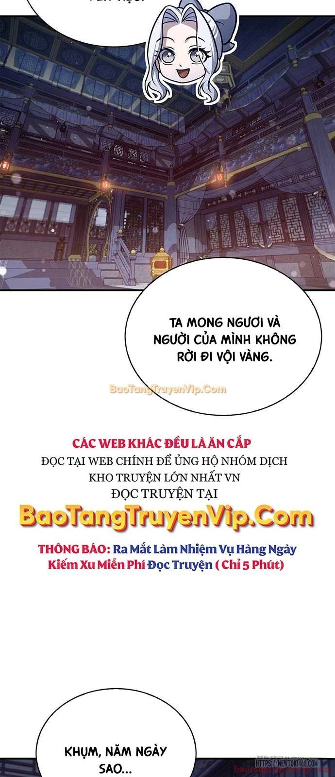 Thiên Qua Thư Khố Đại Công Tử Chapter 116 - 27