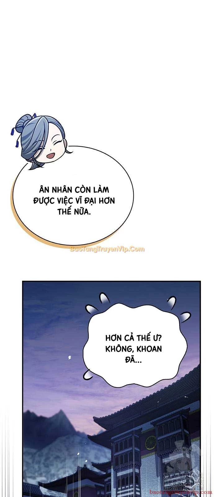 Thiên Qua Thư Khố Đại Công Tử Chapter 116 - 41