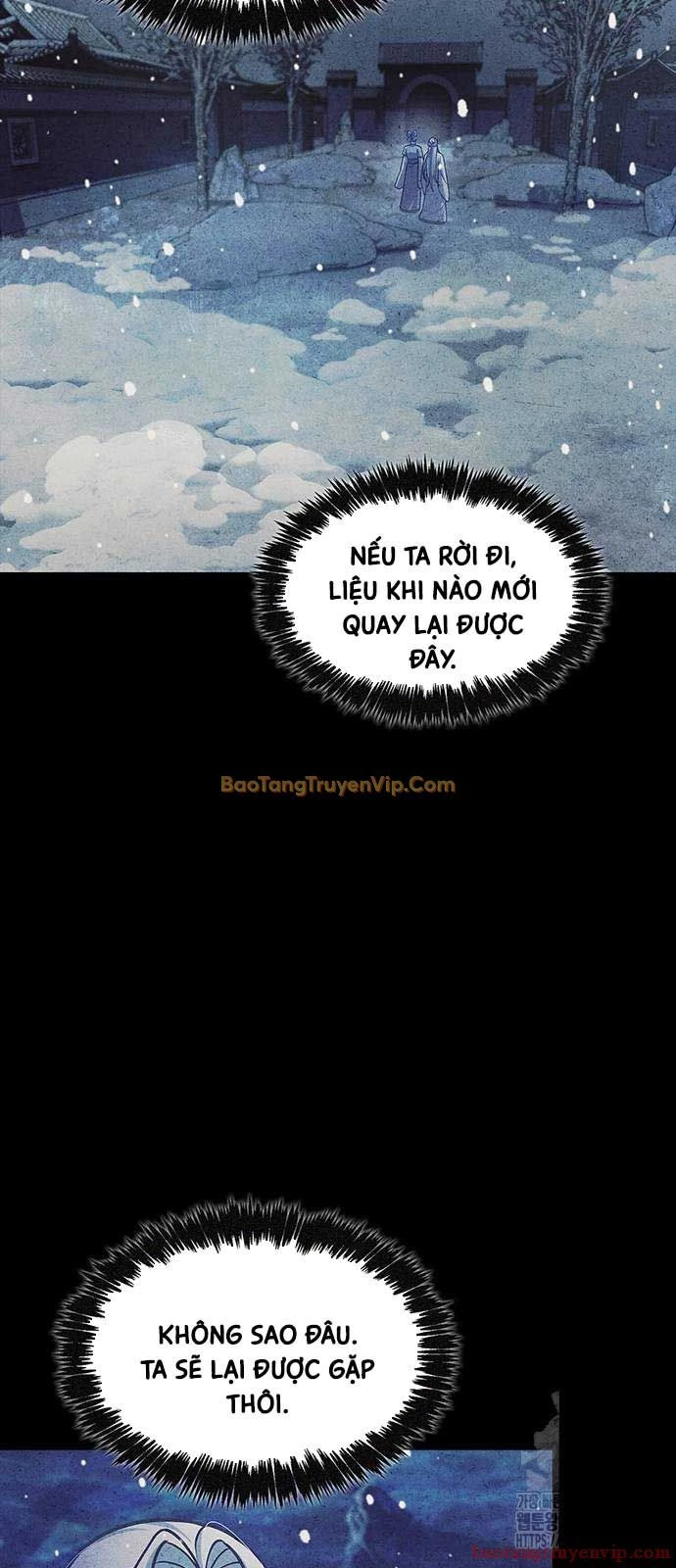 Thiên Qua Thư Khố Đại Công Tử Chapter 116 - 57