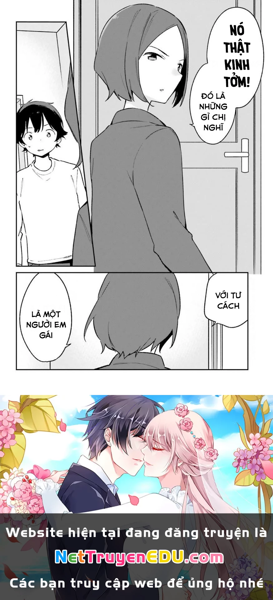 Ero Manga Sensei Chapter 60 - 26