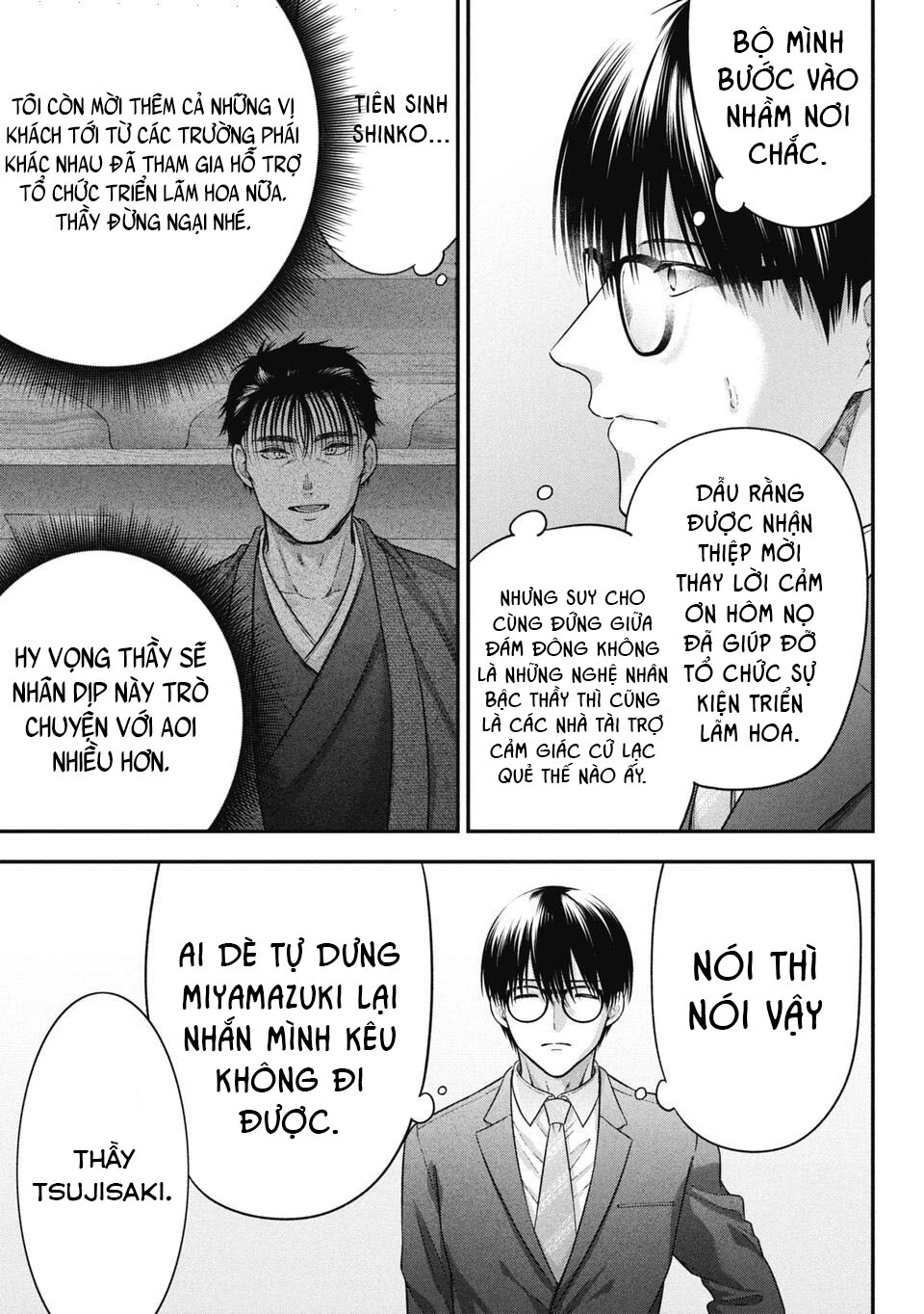 Thầy trò không biết yêu Chapter 67 - 6