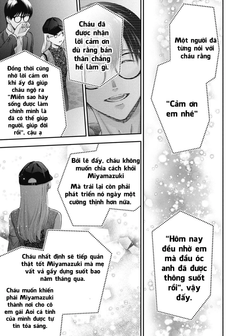 Thầy trò không biết yêu Chapter 68 - 12