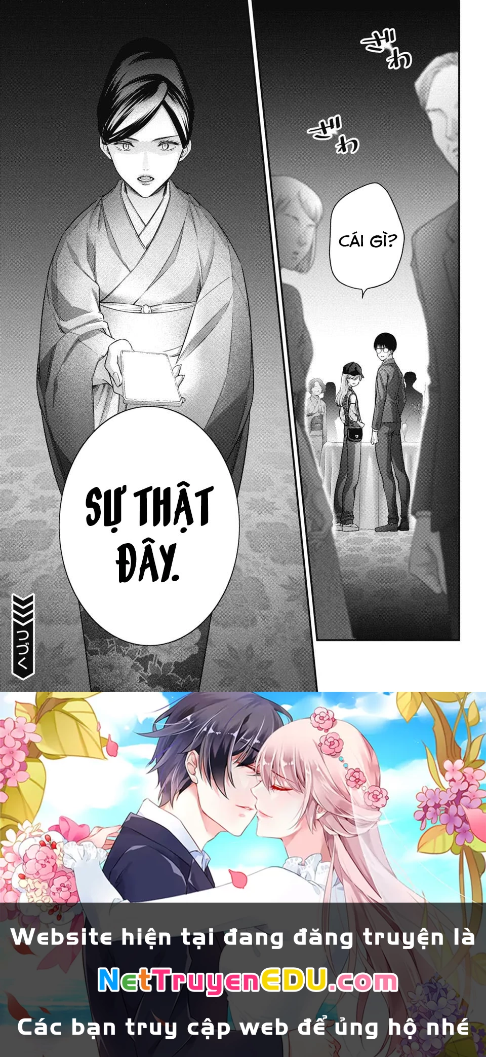 Thầy trò không biết yêu Chapter 68 - 14