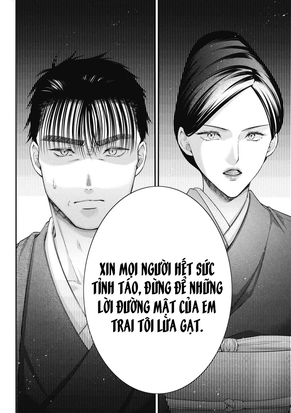 Thầy trò không biết yêu Chapter 69 - 4