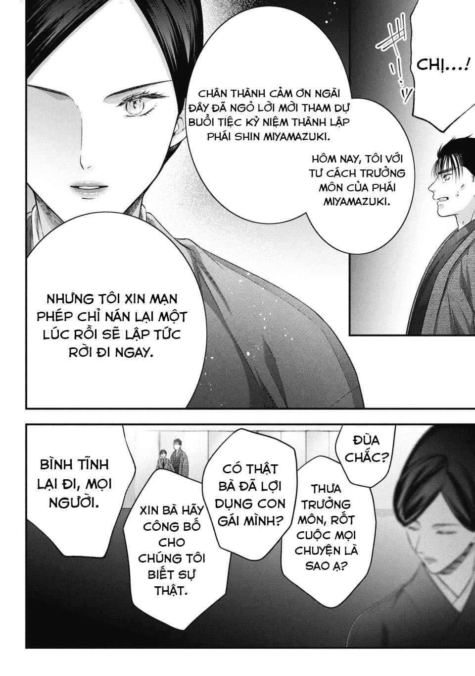 Thầy trò không biết yêu Chapter 69 - 6