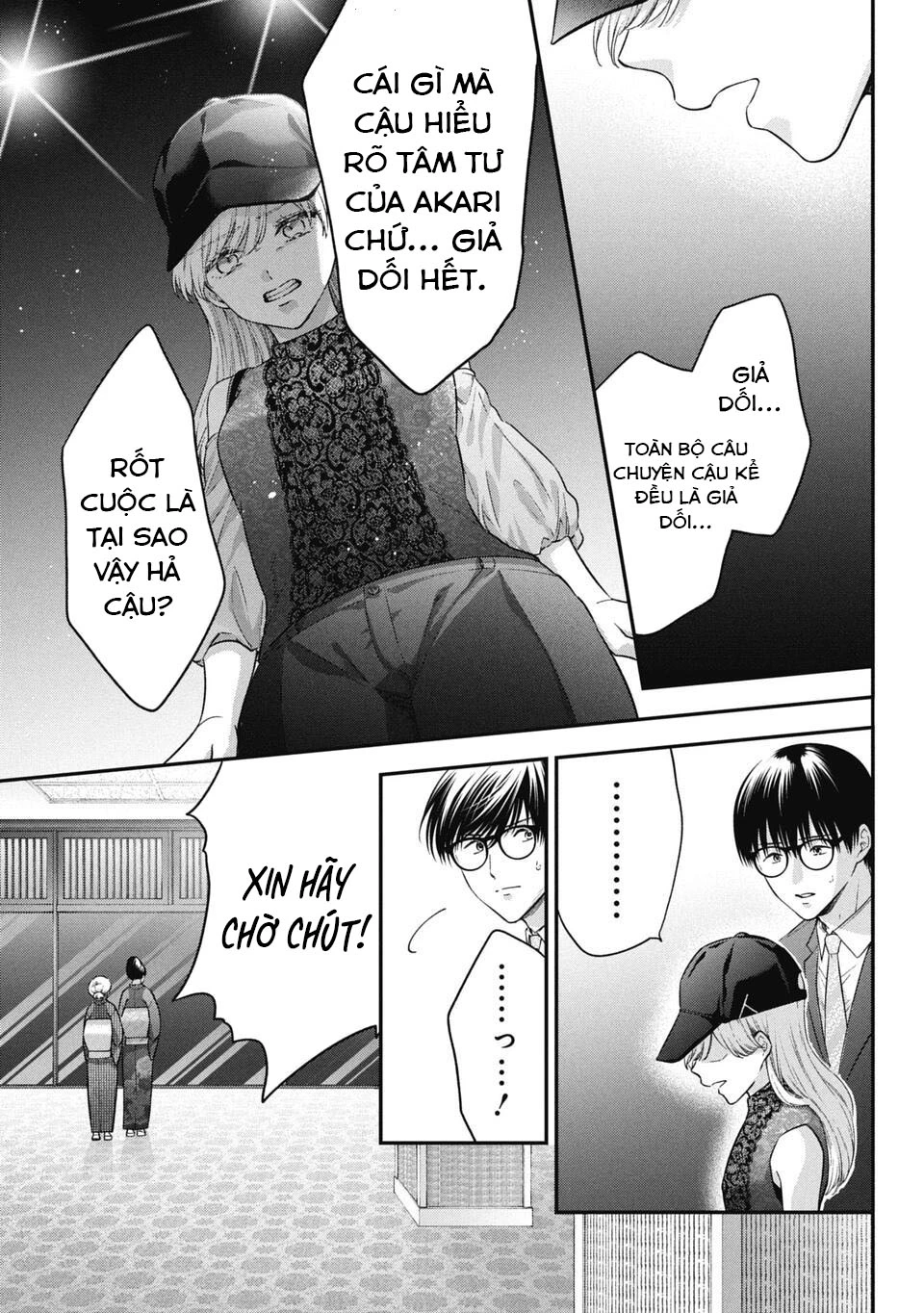 Thầy trò không biết yêu Chapter 69 - 7