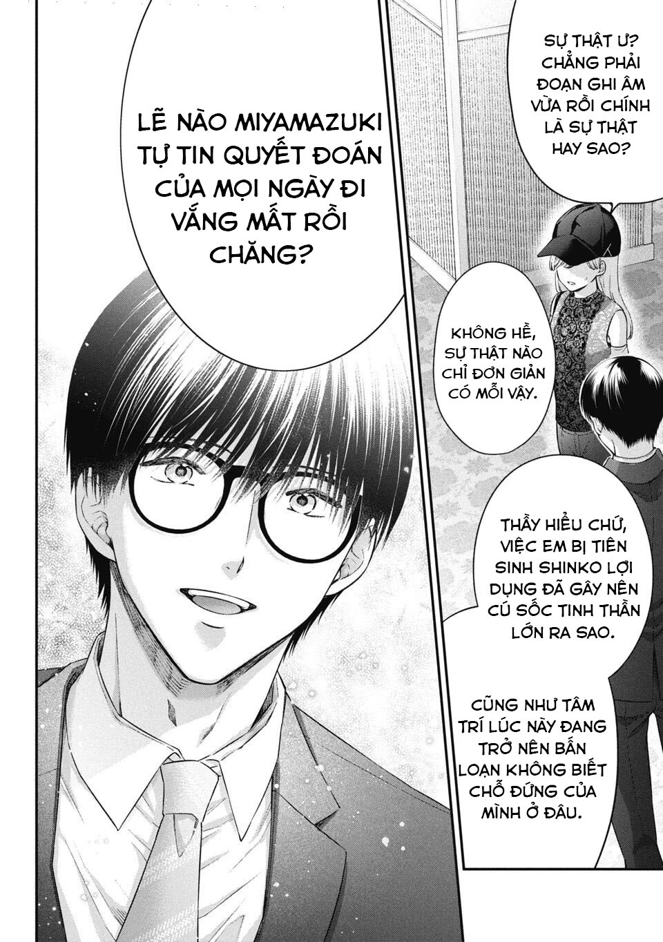 Thầy trò không biết yêu Chapter 69 - 12