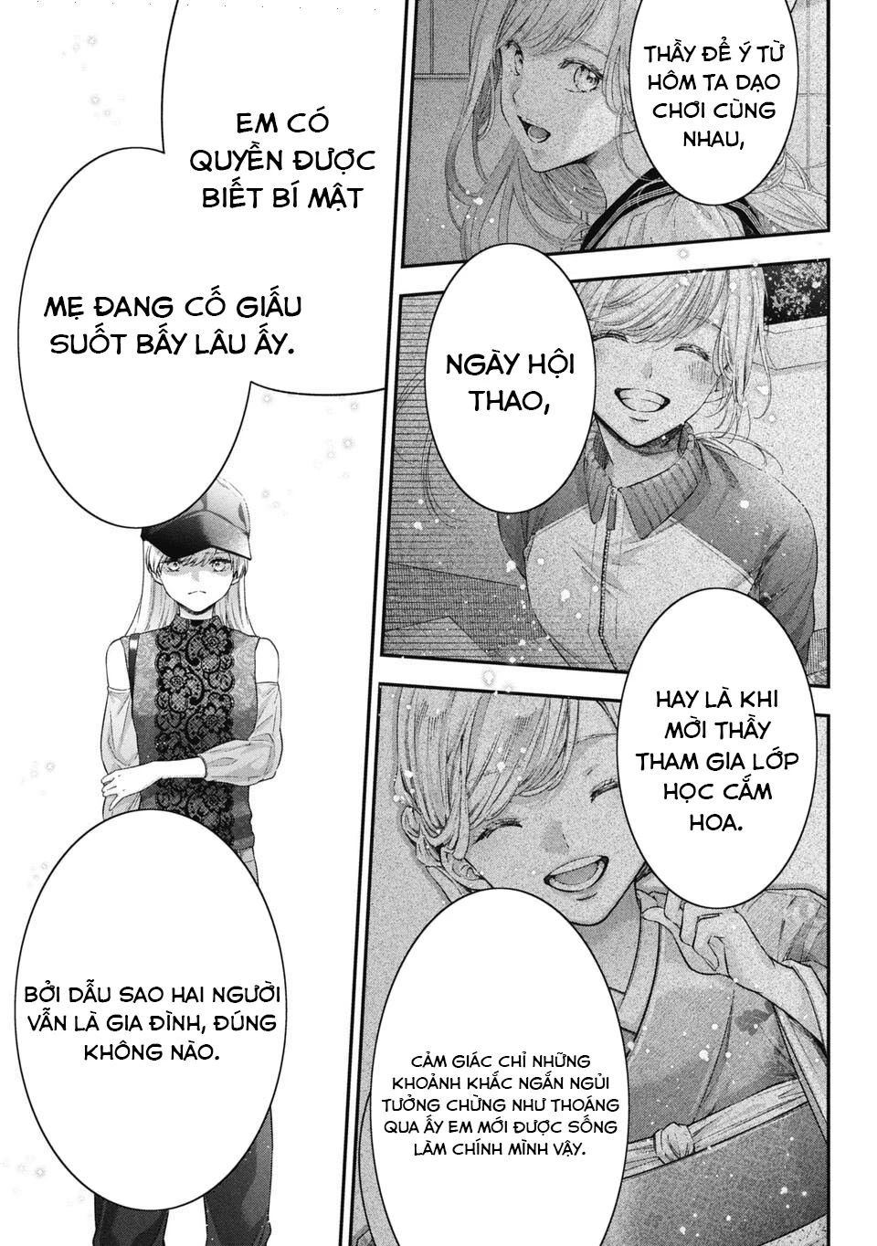 Thầy trò không biết yêu Chapter 69 - 13