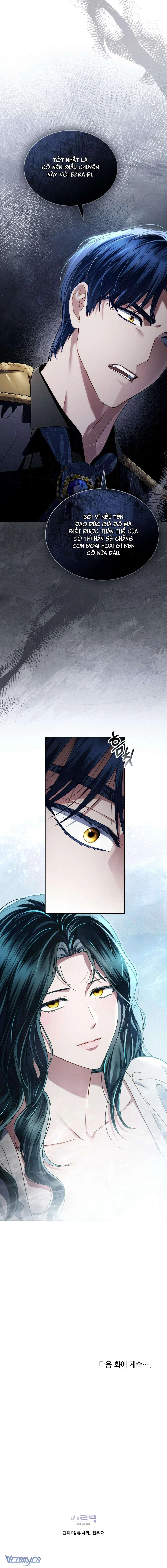 Giới Thượng Lưu Chapter 39 - 7