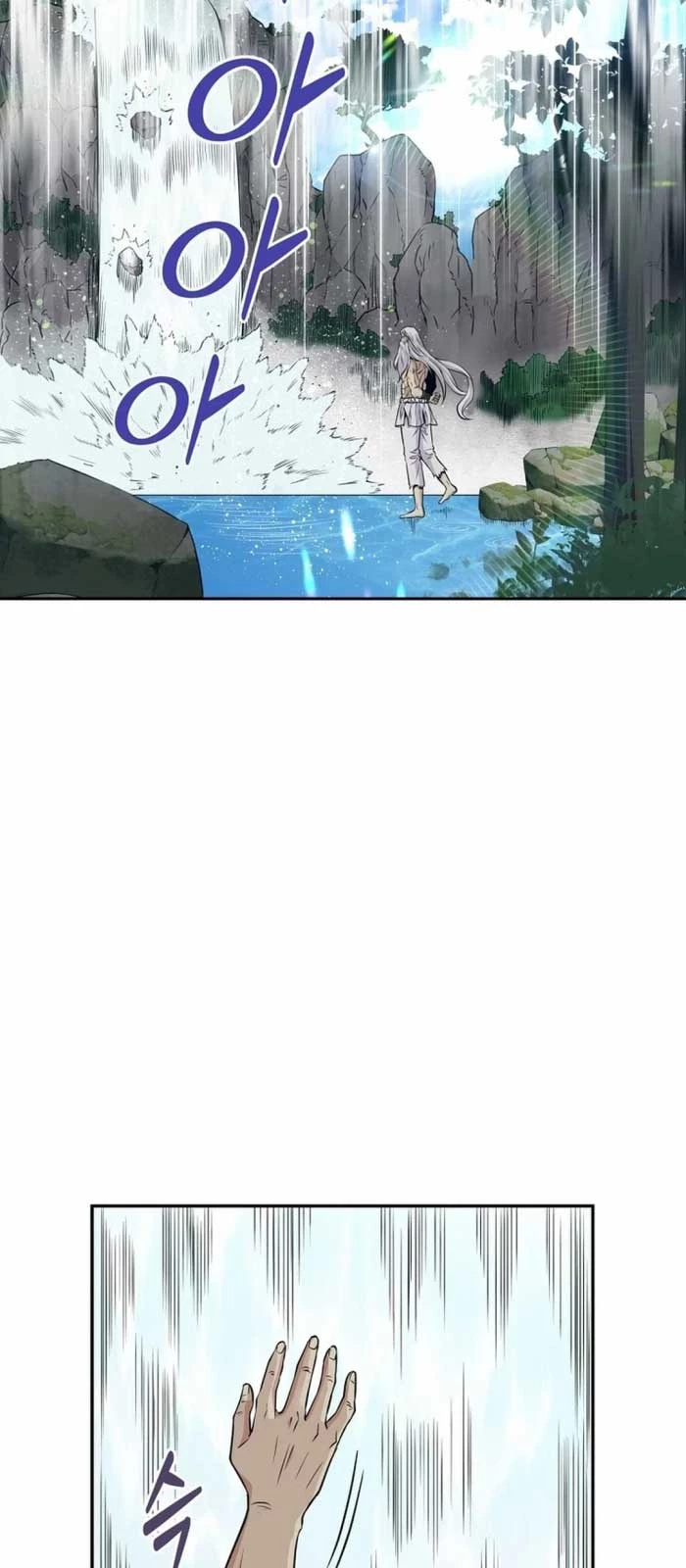 Thiên hạ đệ nhất côn luân khách điếm Chapter 0 - 26