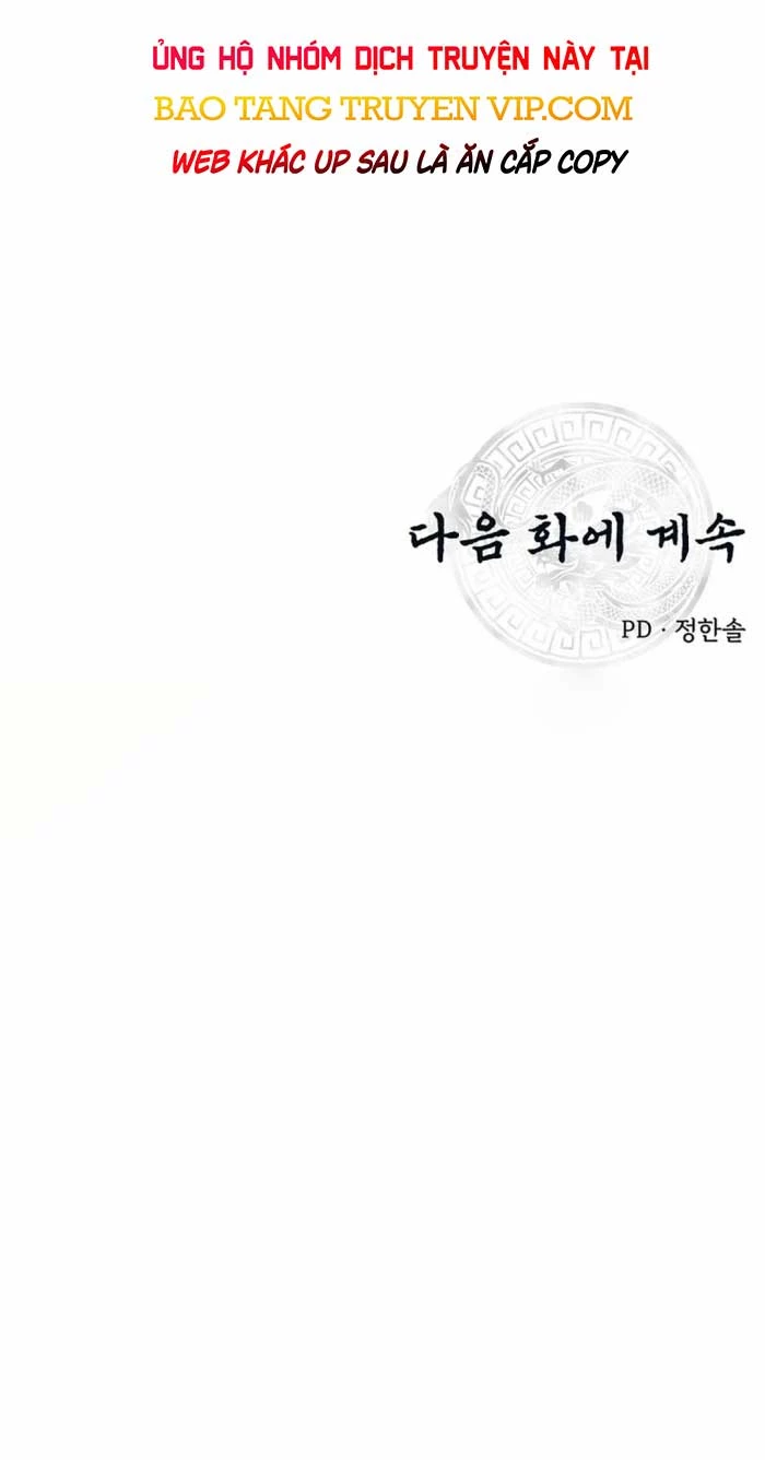 Thiên hạ đệ nhất côn luân khách điếm Chapter 1 - 67