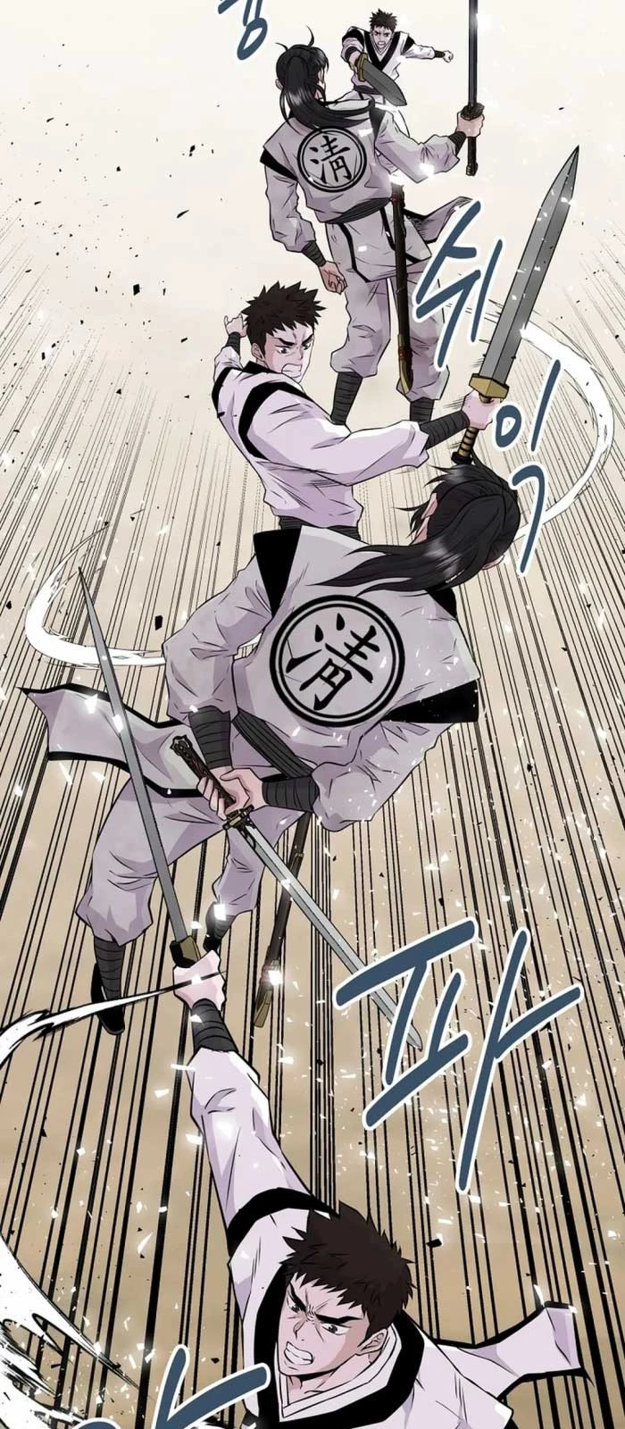 Thiên hạ đệ nhất côn luân khách điếm Chapter 3 - 13