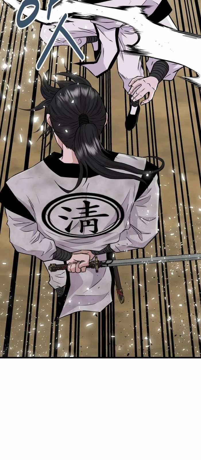 Thiên hạ đệ nhất côn luân khách điếm Chapter 3 - 14