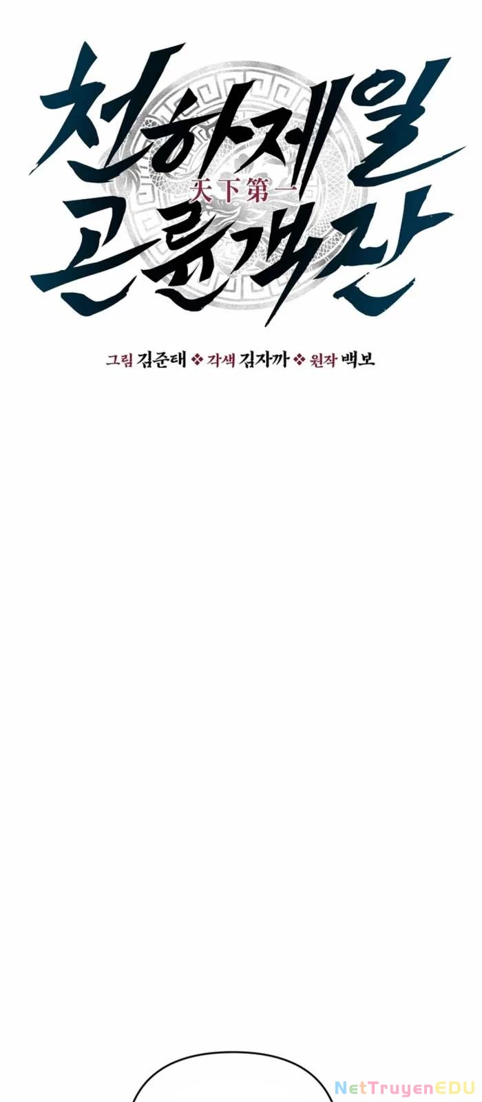 Thiên hạ đệ nhất côn luân khách điếm Chapter 3 - 35