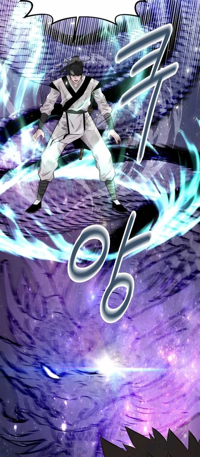 Thiên hạ đệ nhất côn luân khách điếm Chapter 4 - 75