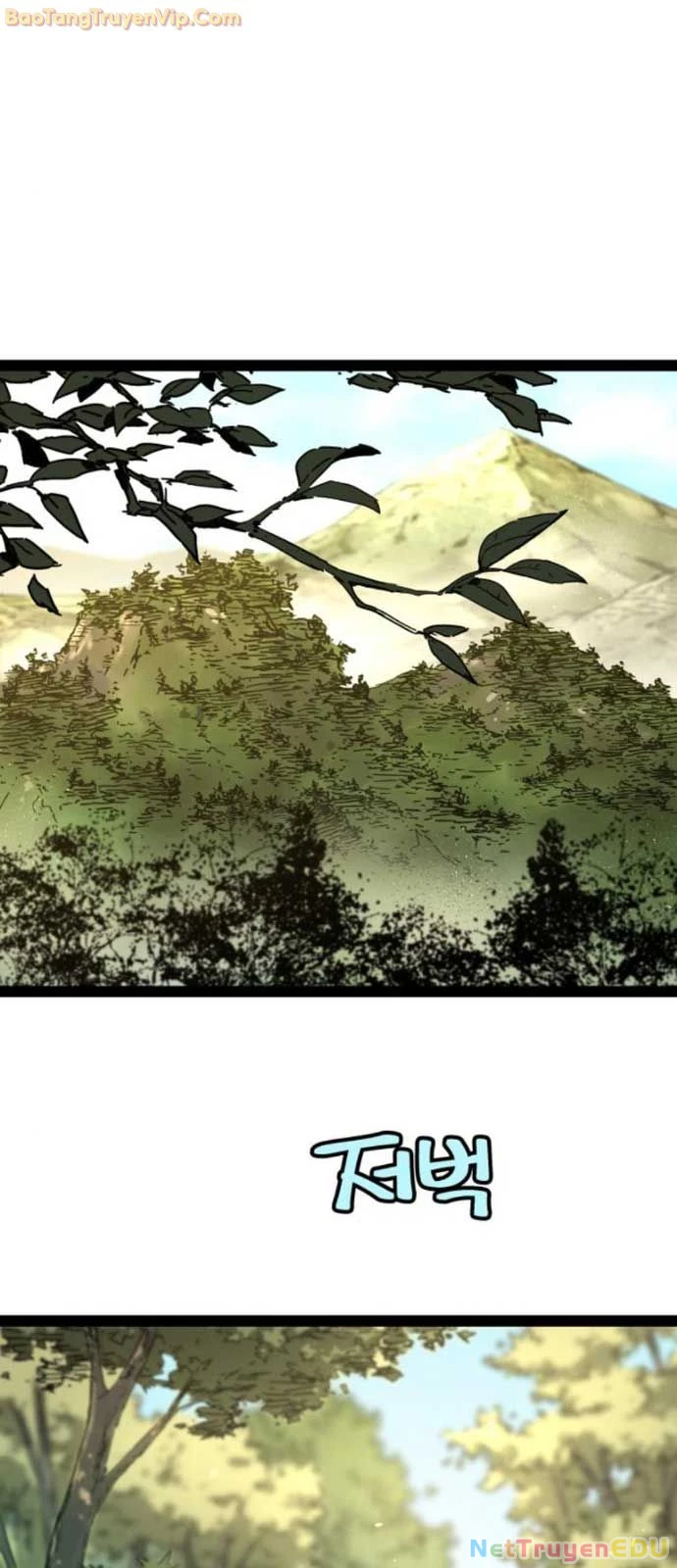 Thiên Tài Đoản Mệnh Chapter 25 - 3