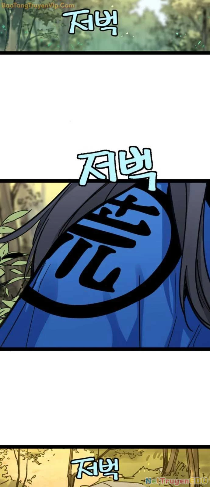Thiên Tài Đoản Mệnh Chapter 25 - 4