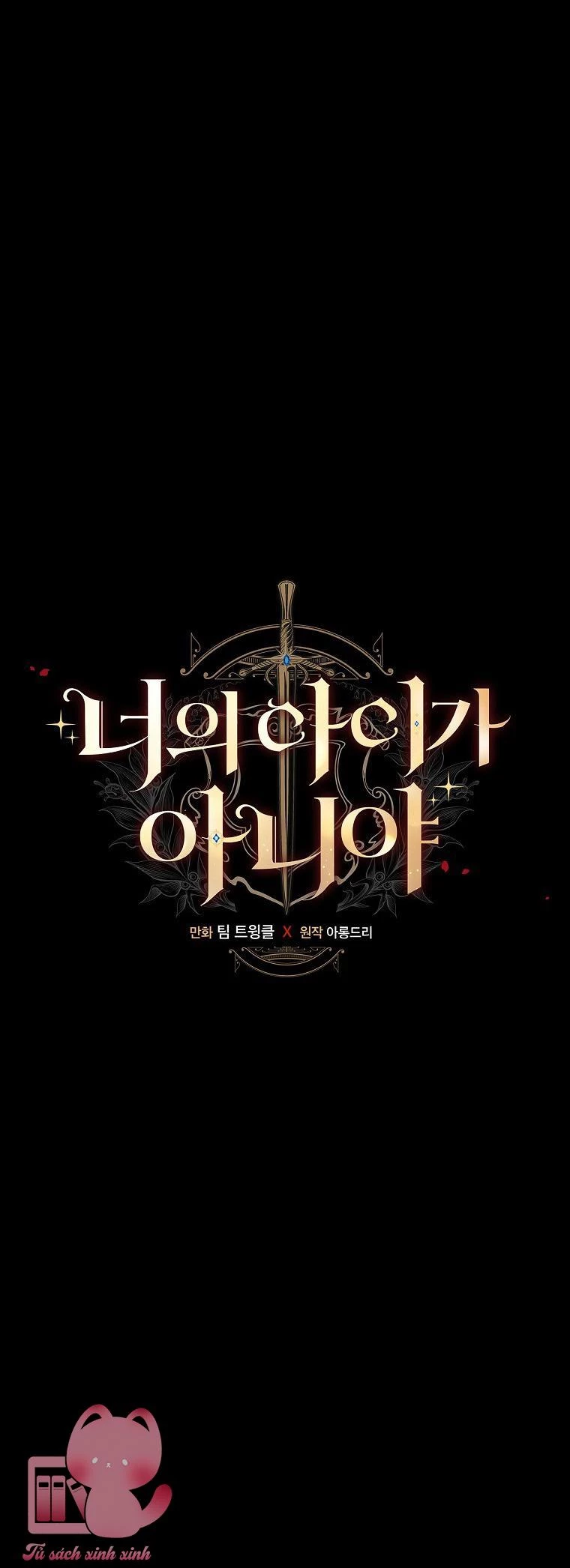 Lừa Người Hợp Với Em Chapter 43 - 13
