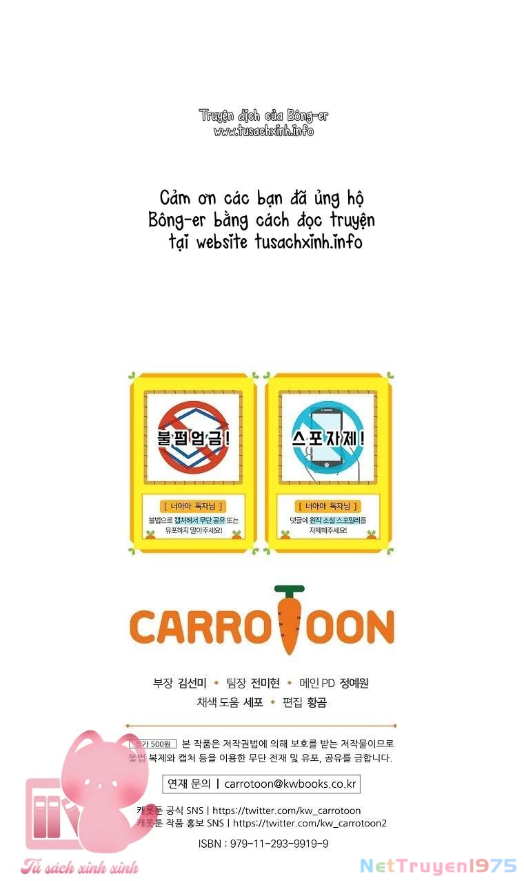 Lừa Người Hợp Với Em Chapter 46 - 48