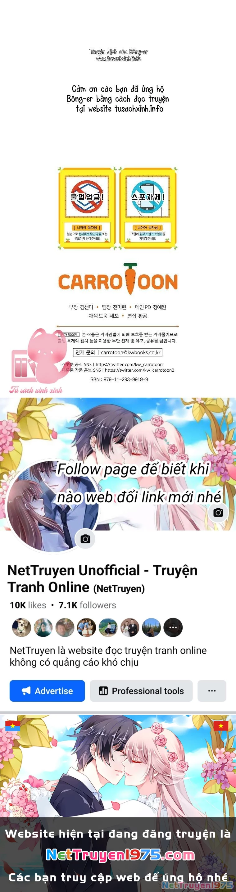 Lừa Người Hợp Với Em Chapter 46 - 49