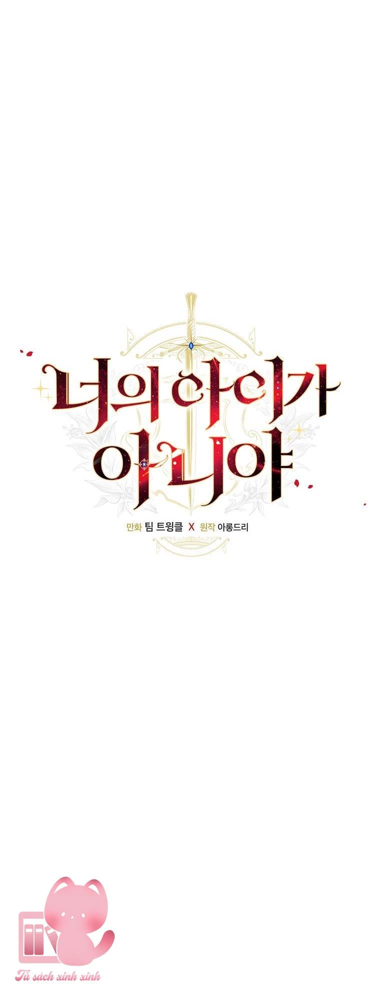 Lừa Người Hợp Với Em Chapter 47 - 9