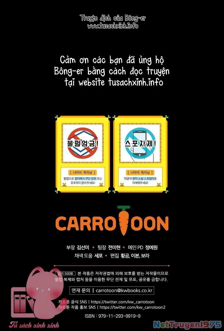 Lừa Người Hợp Với Em Chapter 48 - 74