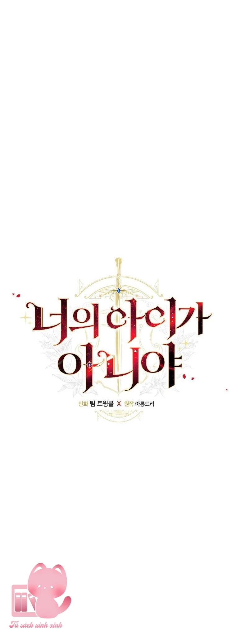 Lừa Người Hợp Với Em Chapter 49 - 4