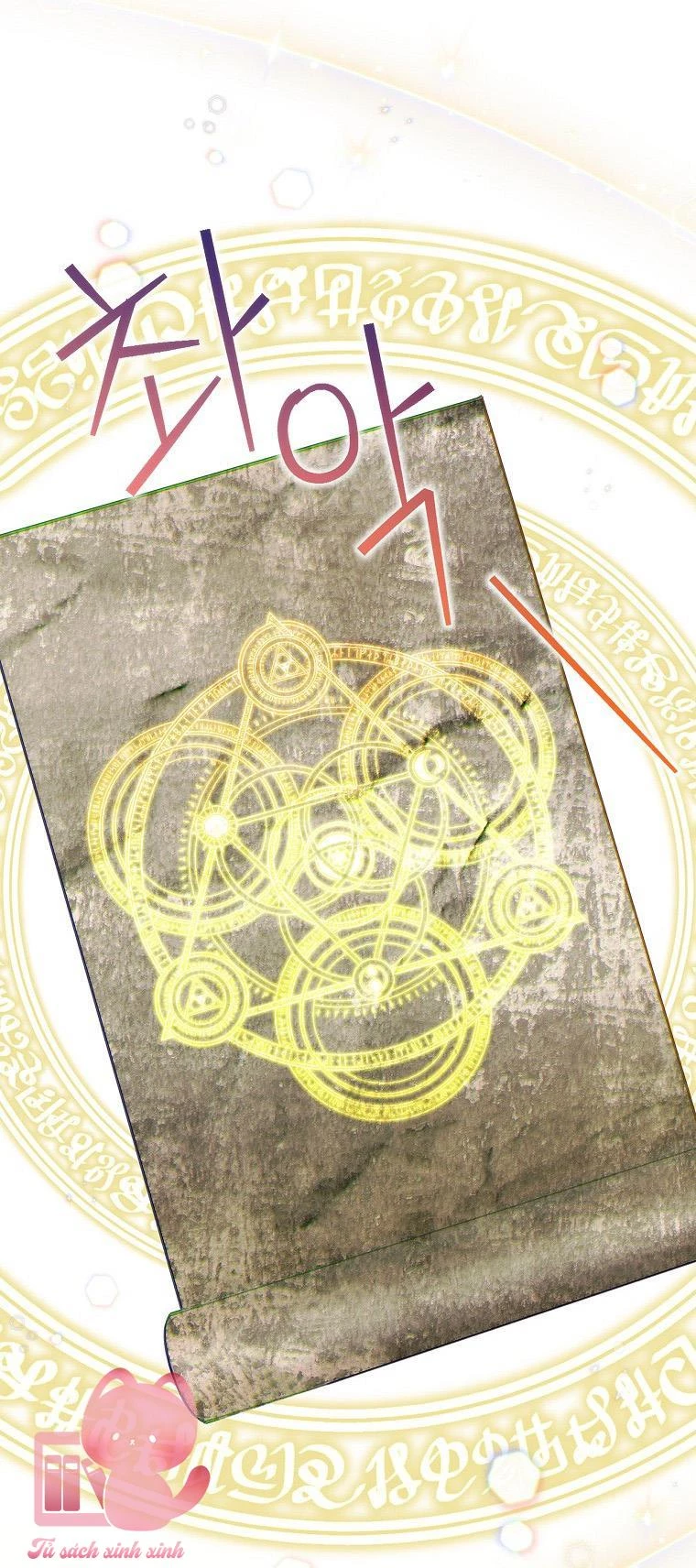 Lừa Người Hợp Với Em Chapter 50 - 41