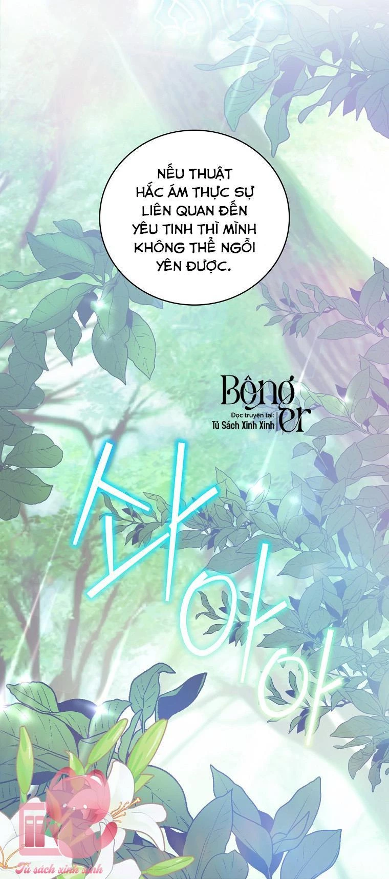 Lừa Người Hợp Với Em Chapter 50 - 49