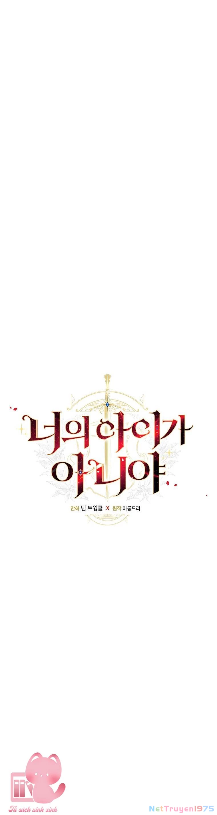 Lừa Người Hợp Với Em Chapter 56 - 7