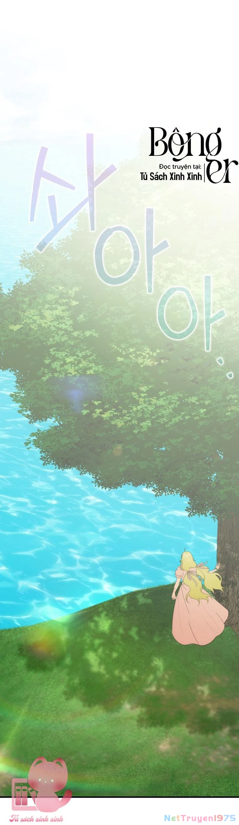 Lừa Người Hợp Với Em Chapter 58 - 15